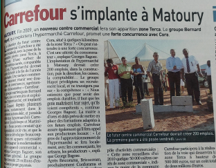 ATG PER 242_France Guyane_septembre 2008